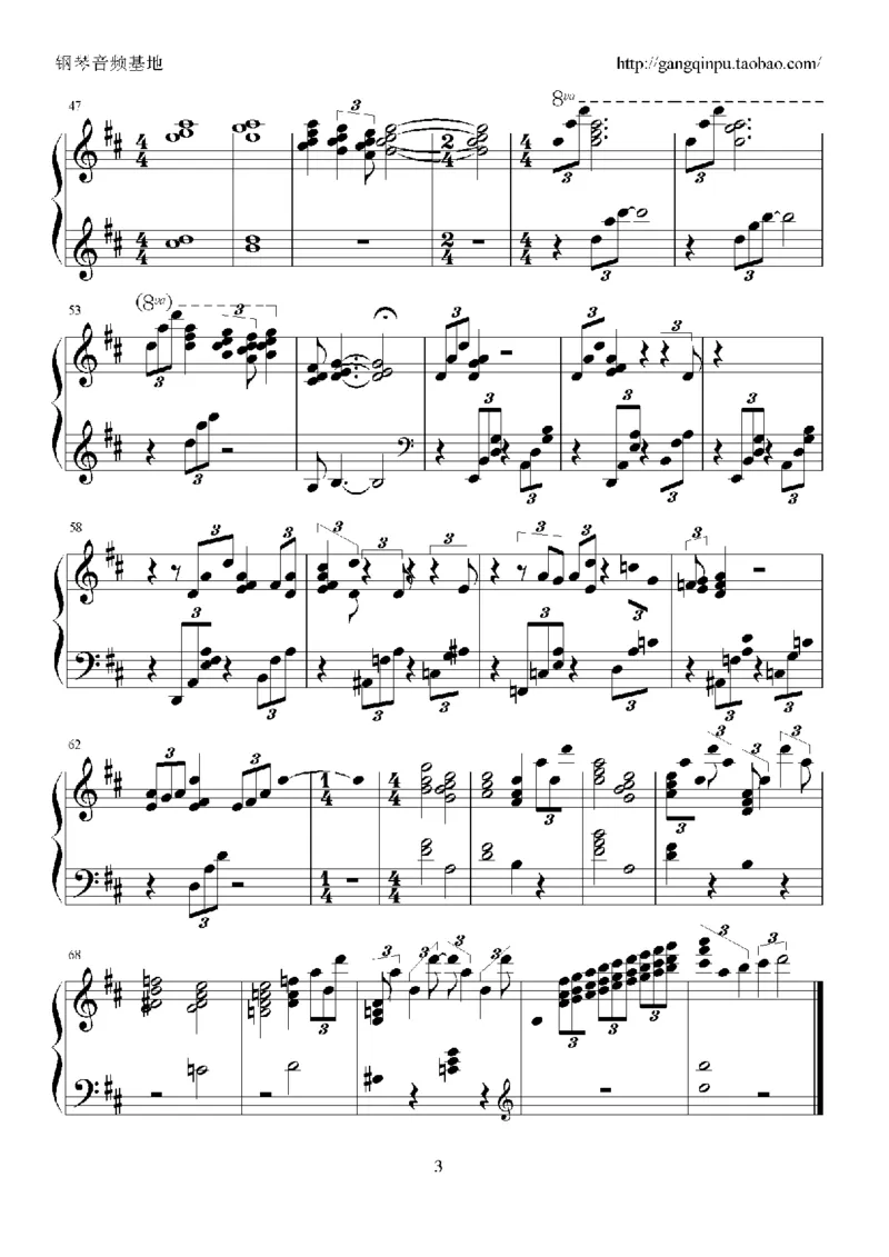 06、西村由纪江（149页，共35首）_一万首著名钢琴曲谱哈农贝多芬合集视频教学电子版高清无水印可打印_3流行音乐谱_流行钢琴谱合集形式_高清PDF无水印