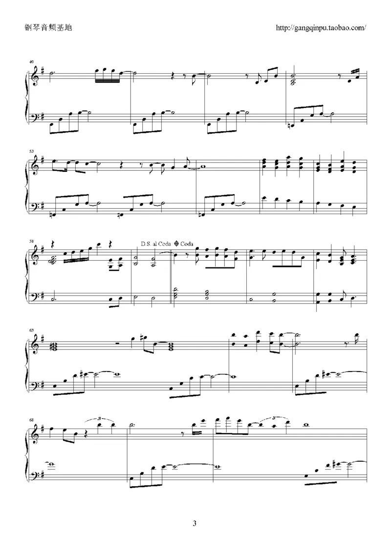 06、西村由纪江（149页，共35首）_一万首著名钢琴曲谱哈农贝多芬合集视频教学电子版高清无水印可打印_3流行音乐谱_流行钢琴谱合集形式_高清PDF无水印