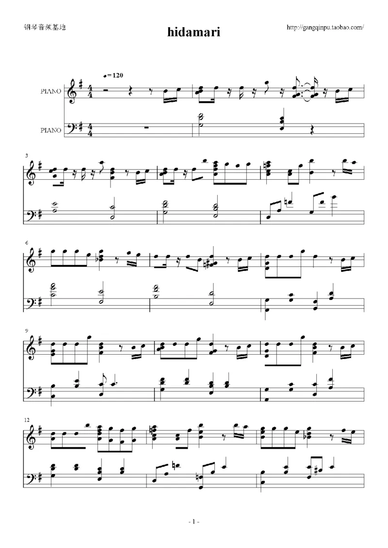 06、西村由纪江（149页，共35首）_一万首著名钢琴曲谱哈农贝多芬合集视频教学电子版高清无水印可打印_3流行音乐谱_流行钢琴谱合集形式_高清PDF无水印