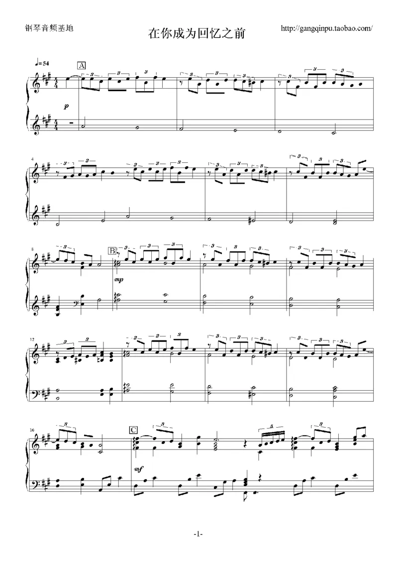 06、西村由纪江（149页，共35首）_一万首著名钢琴曲谱哈农贝多芬合集视频教学电子版高清无水印可打印_3流行音乐谱_流行钢琴谱合集形式_高清PDF无水印