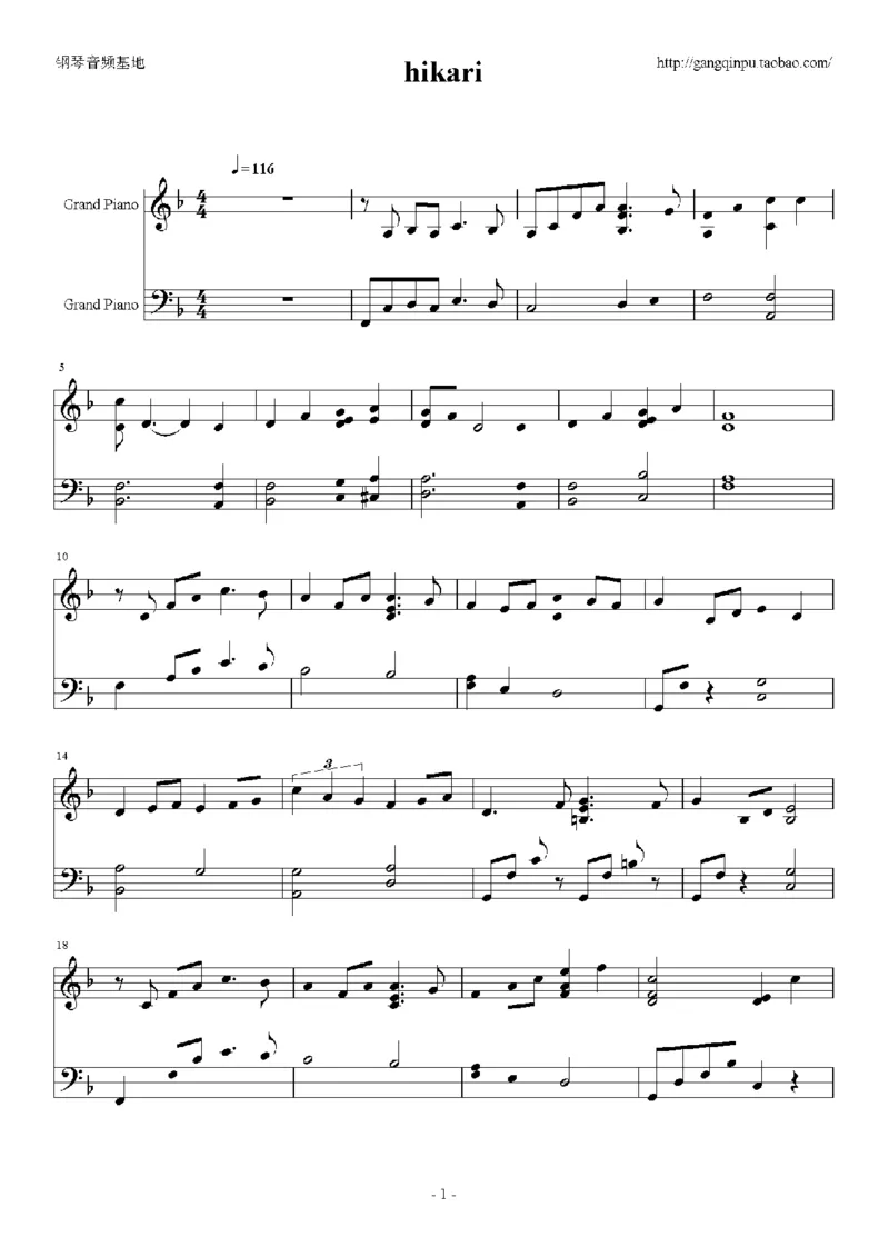 06、西村由纪江（149页，共35首）_一万首著名钢琴曲谱哈农贝多芬合集视频教学电子版高清无水印可打印_3流行音乐谱_流行钢琴谱合集形式_高清PDF无水印