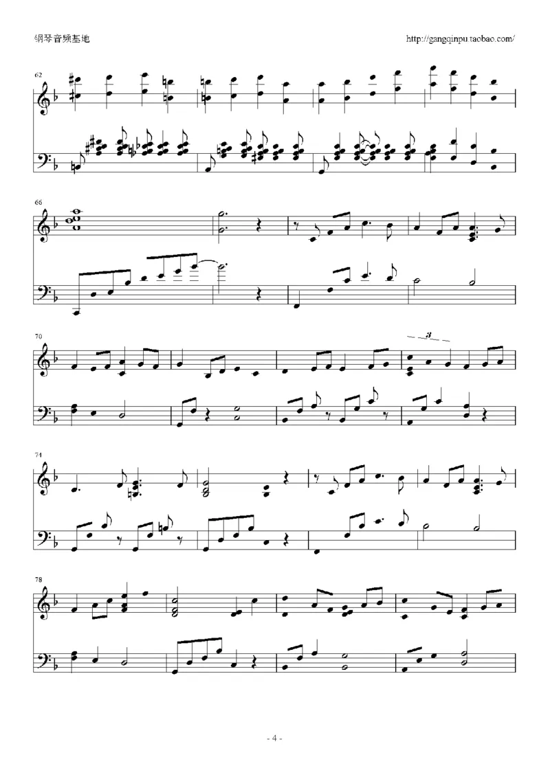 06、西村由纪江（149页，共35首）_一万首著名钢琴曲谱哈农贝多芬合集视频教学电子版高清无水印可打印_3流行音乐谱_流行钢琴谱合集形式_高清PDF无水印