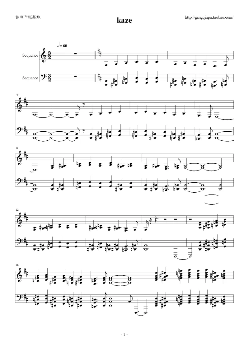 06、西村由纪江（149页，共35首）_一万首著名钢琴曲谱哈农贝多芬合集视频教学电子版高清无水印可打印_3流行音乐谱_流行钢琴谱合集形式_高清PDF无水印