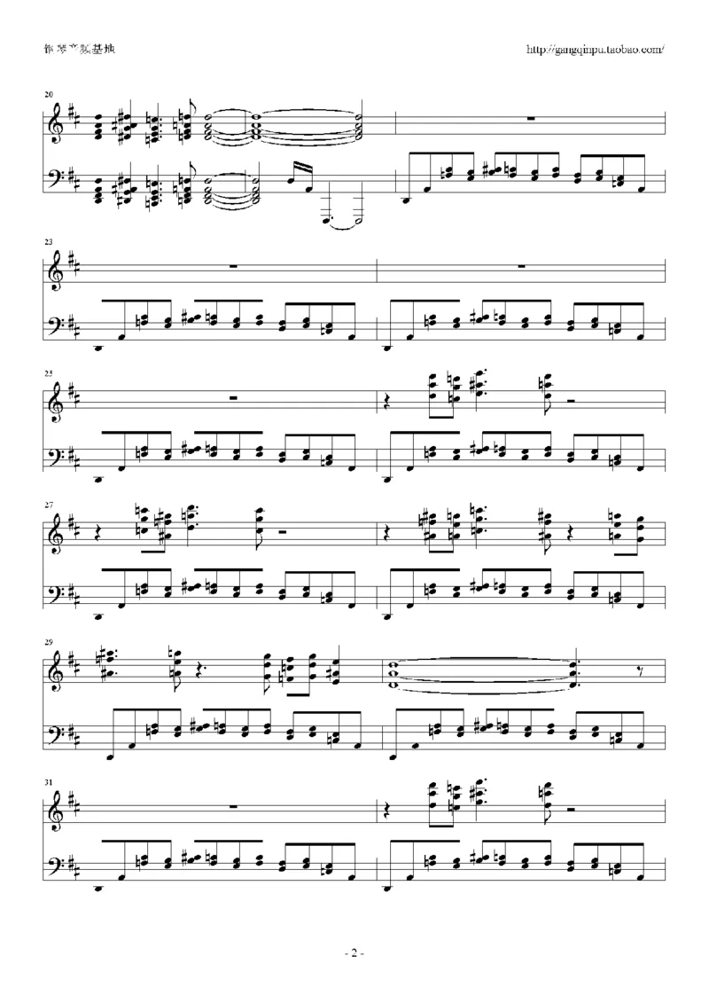 06、西村由纪江（149页，共35首）_一万首著名钢琴曲谱哈农贝多芬合集视频教学电子版高清无水印可打印_3流行音乐谱_流行钢琴谱合集形式_高清PDF无水印