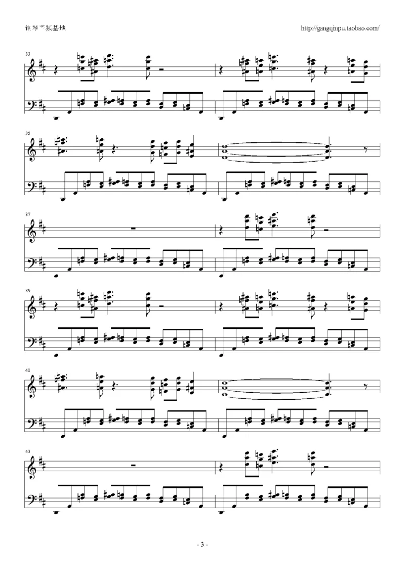 06、西村由纪江（149页，共35首）_一万首著名钢琴曲谱哈农贝多芬合集视频教学电子版高清无水印可打印_3流行音乐谱_流行钢琴谱合集形式_高清PDF无水印