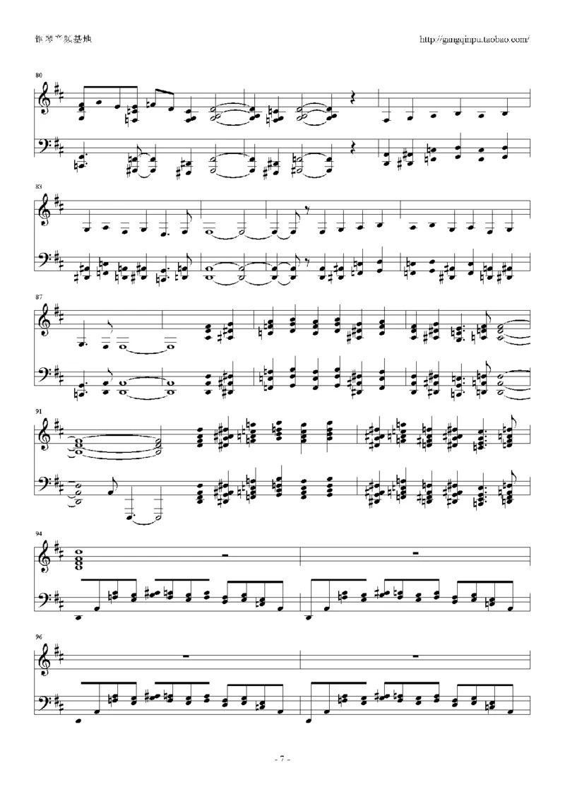 06、西村由纪江（149页，共35首）_一万首著名钢琴曲谱哈农贝多芬合集视频教学电子版高清无水印可打印_3流行音乐谱_流行钢琴谱合集形式_高清PDF无水印