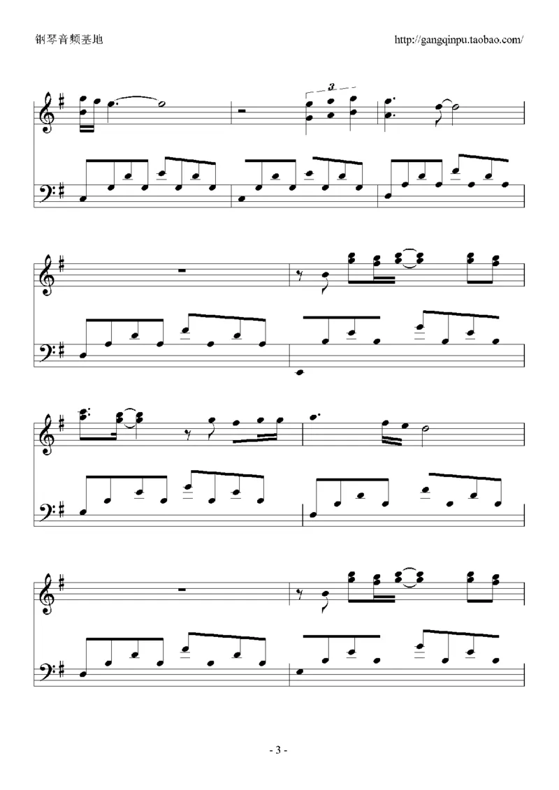 06、西村由纪江（149页，共35首）_一万首著名钢琴曲谱哈农贝多芬合集视频教学电子版高清无水印可打印_3流行音乐谱_流行钢琴谱合集形式_高清PDF无水印