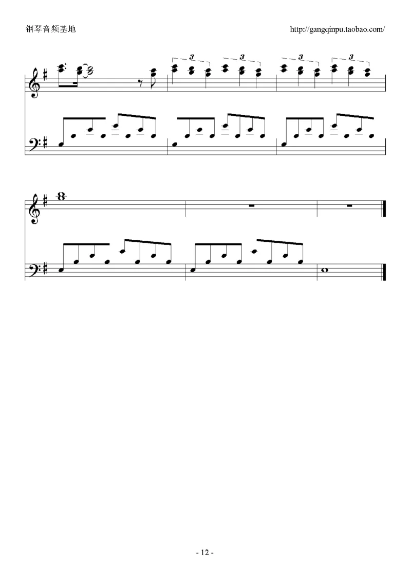 06、西村由纪江（149页，共35首）_一万首著名钢琴曲谱哈农贝多芬合集视频教学电子版高清无水印可打印_3流行音乐谱_流行钢琴谱合集形式_高清PDF无水印