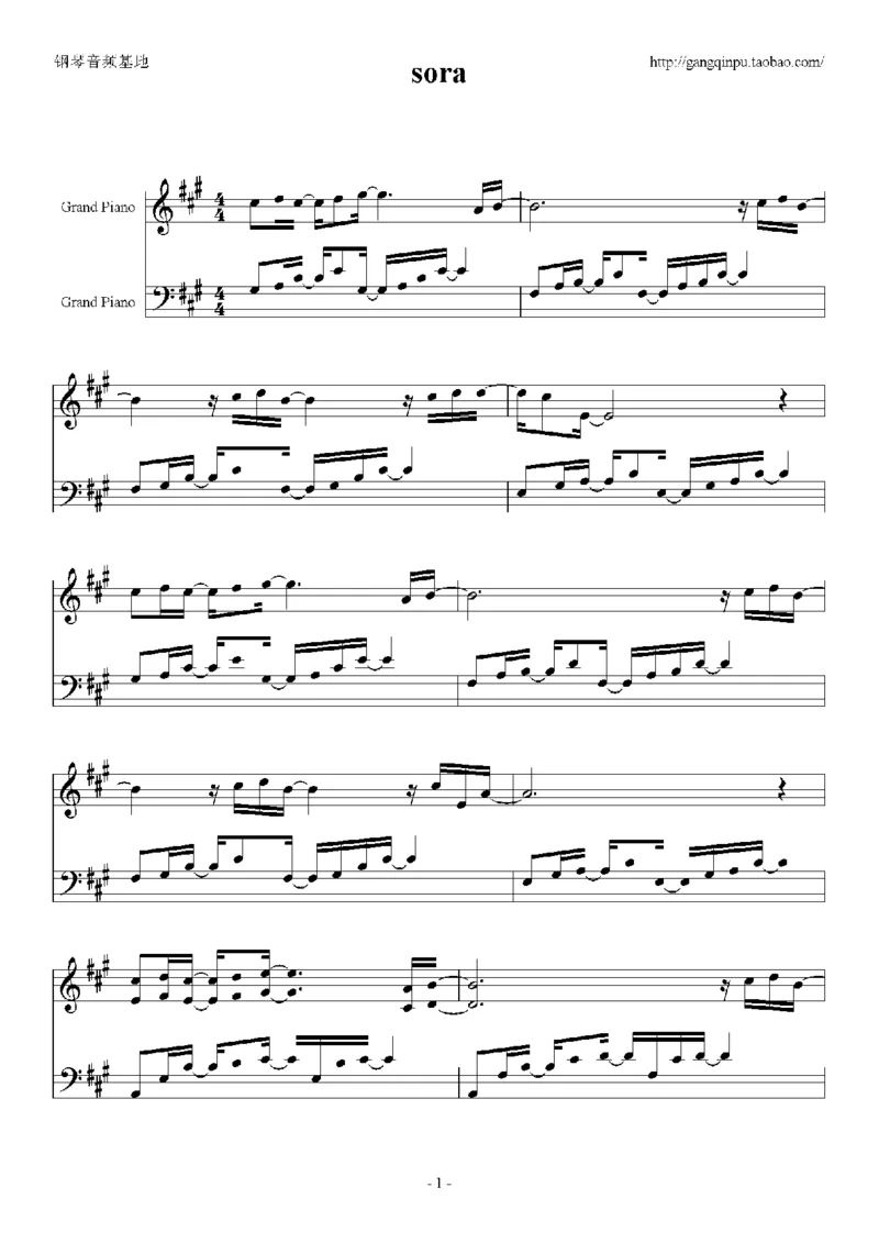 06、西村由纪江（149页，共35首）_一万首著名钢琴曲谱哈农贝多芬合集视频教学电子版高清无水印可打印_3流行音乐谱_流行钢琴谱合集形式_高清PDF无水印