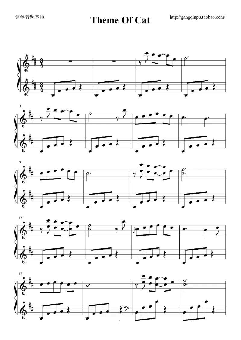 06、西村由纪江（149页，共35首）_一万首著名钢琴曲谱哈农贝多芬合集视频教学电子版高清无水印可打印_3流行音乐谱_流行钢琴谱合集形式_高清PDF无水印