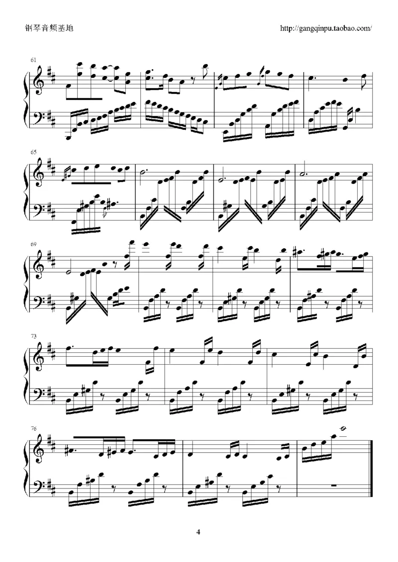 06、西村由纪江（149页，共35首）_一万首著名钢琴曲谱哈农贝多芬合集视频教学电子版高清无水印可打印_3流行音乐谱_流行钢琴谱合集形式_高清PDF无水印