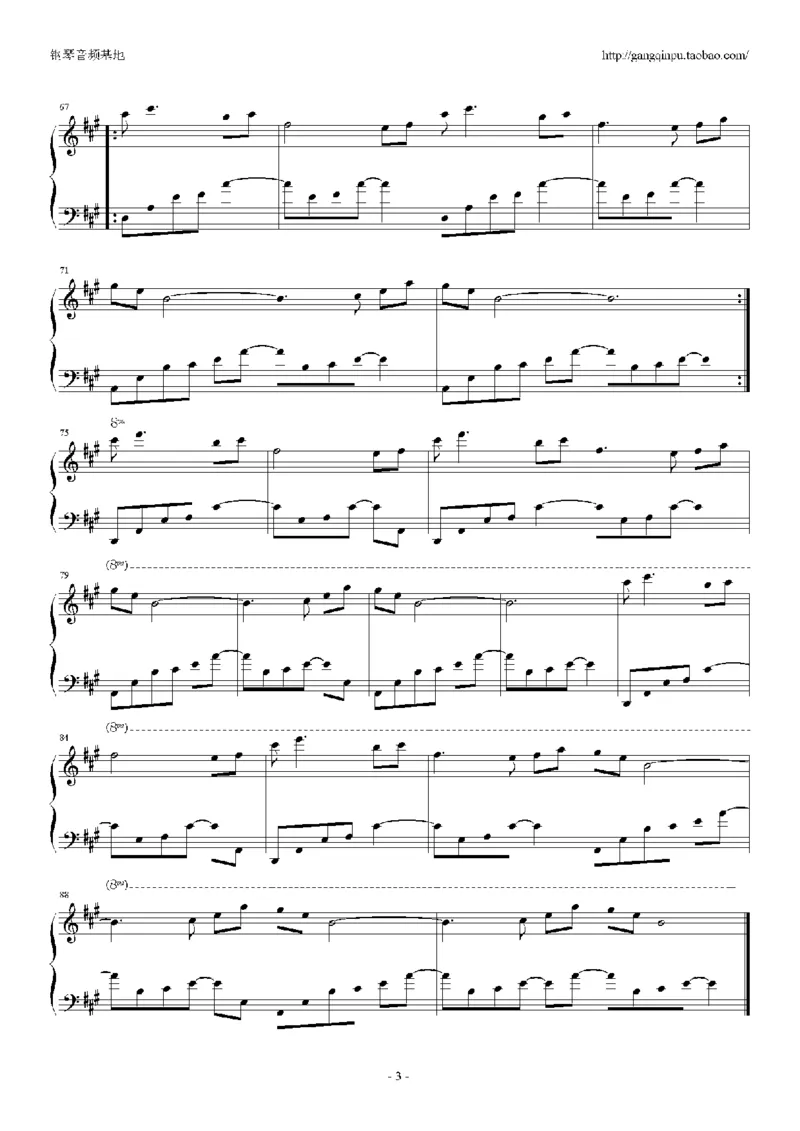 06、西村由纪江（149页，共35首）_一万首著名钢琴曲谱哈农贝多芬合集视频教学电子版高清无水印可打印_3流行音乐谱_流行钢琴谱合集形式_高清PDF无水印