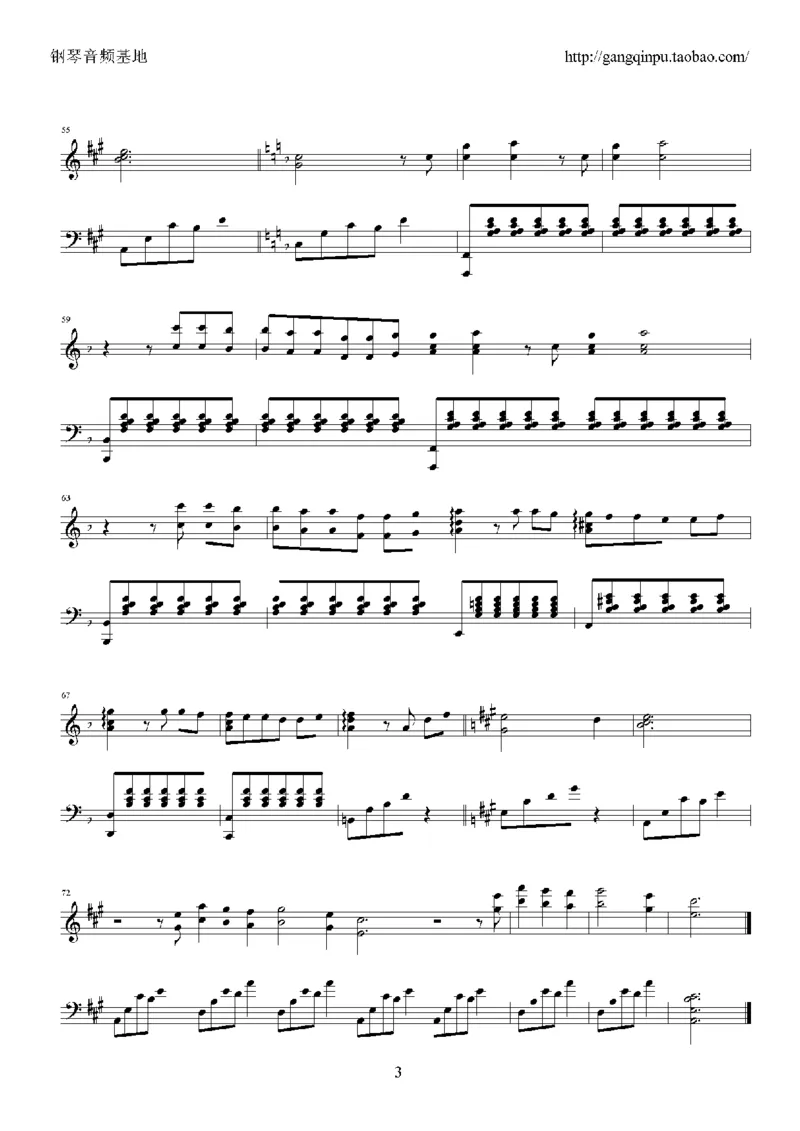 06、西村由纪江（149页，共35首）_一万首著名钢琴曲谱哈农贝多芬合集视频教学电子版高清无水印可打印_3流行音乐谱_流行钢琴谱合集形式_高清PDF无水印