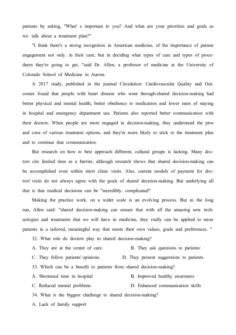 2024年河南省五市高三一模英语_2024年3月_013月合集_2024届河南省五市高三下学期第一次联考_2024届河南省五市高三下学期一模英语试题