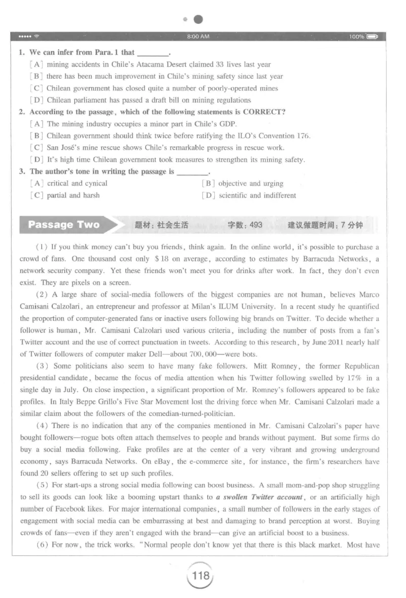 星火简&middot;专四阅读180篇267面_2025专四专八真题及备考资料_2009-2024专四真题+备考资料_2024专四备考资料合辑（电子书）_24专四阅读_2024星火专四阅读
