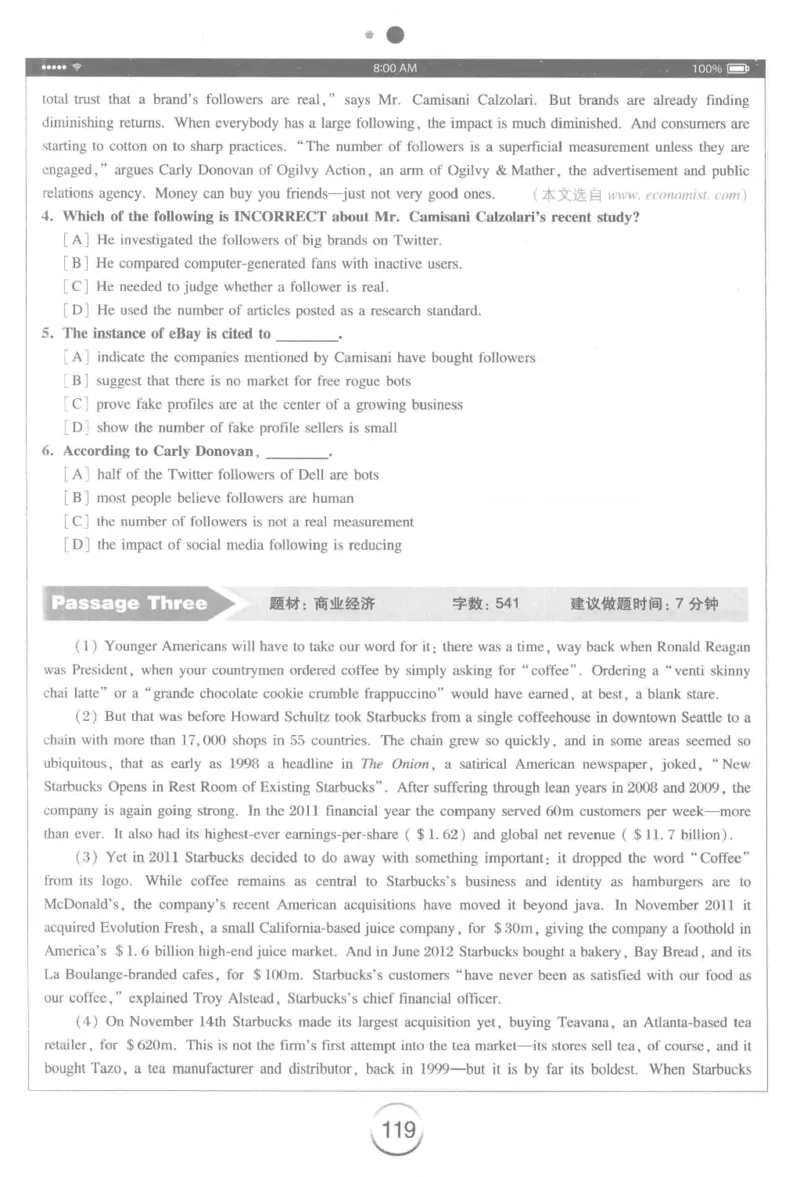 星火简&middot;专四阅读180篇267面_2025专四专八真题及备考资料_2009-2024专四真题+备考资料_2024专四备考资料合辑（电子书）_24专四阅读_2024星火专四阅读