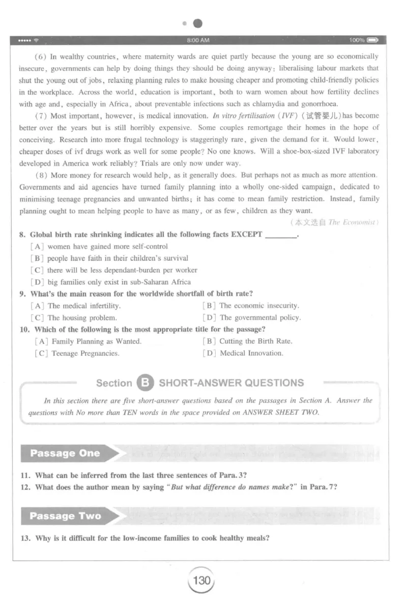 星火简&middot;专四阅读180篇267面_2025专四专八真题及备考资料_2009-2024专四真题+备考资料_2024专四备考资料合辑（电子书）_24专四阅读_2024星火专四阅读