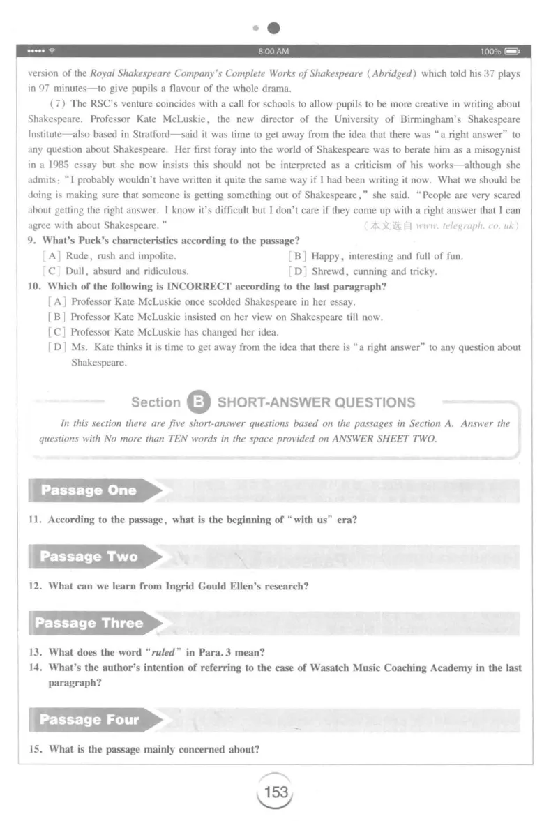 星火简&middot;专四阅读180篇267面_2025专四专八真题及备考资料_2009-2024专四真题+备考资料_2024专四备考资料合辑（电子书）_24专四阅读_2024星火专四阅读