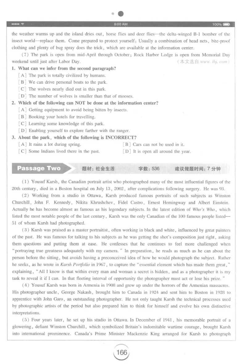 星火简&middot;专四阅读180篇267面_2025专四专八真题及备考资料_2009-2024专四真题+备考资料_2024专四备考资料合辑（电子书）_24专四阅读_2024星火专四阅读