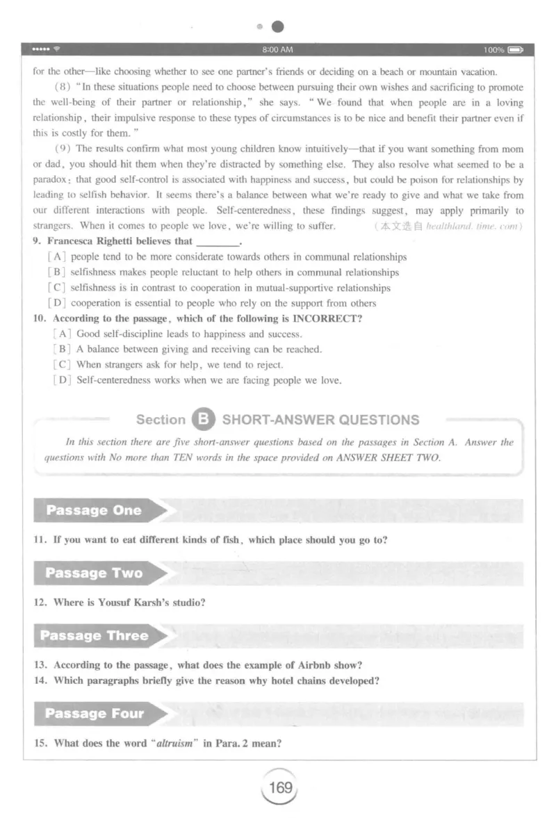 星火简&middot;专四阅读180篇267面_2025专四专八真题及备考资料_2009-2024专四真题+备考资料_2024专四备考资料合辑（电子书）_24专四阅读_2024星火专四阅读