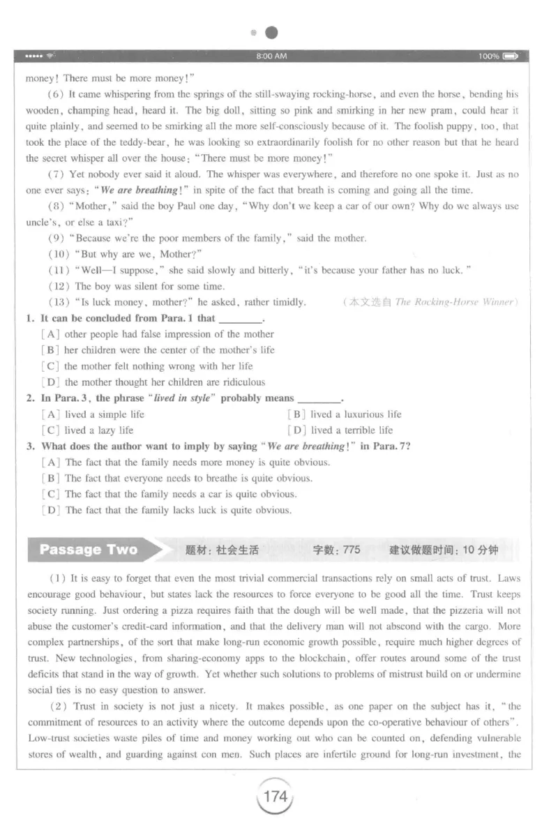 星火简&middot;专四阅读180篇267面_2025专四专八真题及备考资料_2009-2024专四真题+备考资料_2024专四备考资料合辑（电子书）_24专四阅读_2024星火专四阅读