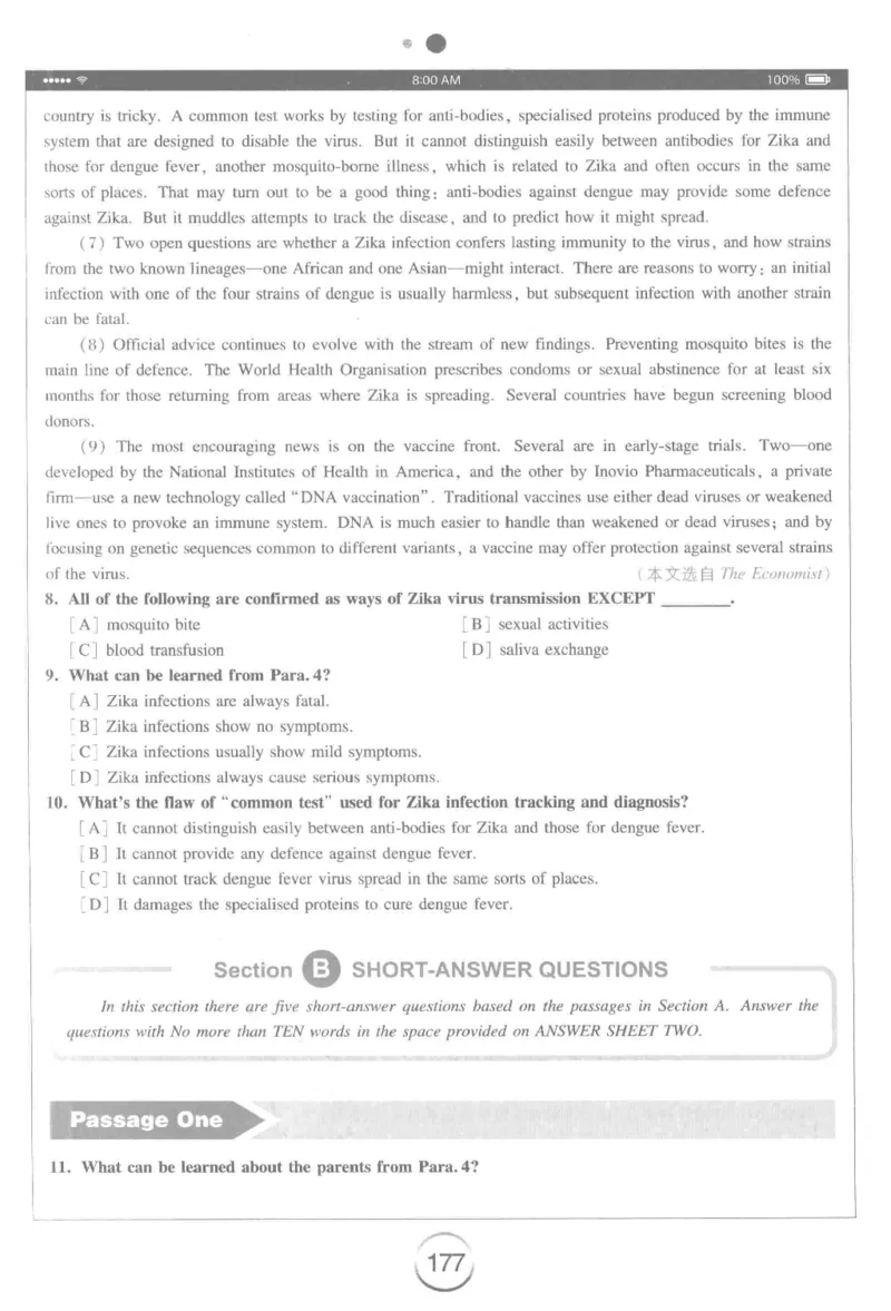 星火简&middot;专四阅读180篇267面_2025专四专八真题及备考资料_2009-2024专四真题+备考资料_2024专四备考资料合辑（电子书）_24专四阅读_2024星火专四阅读