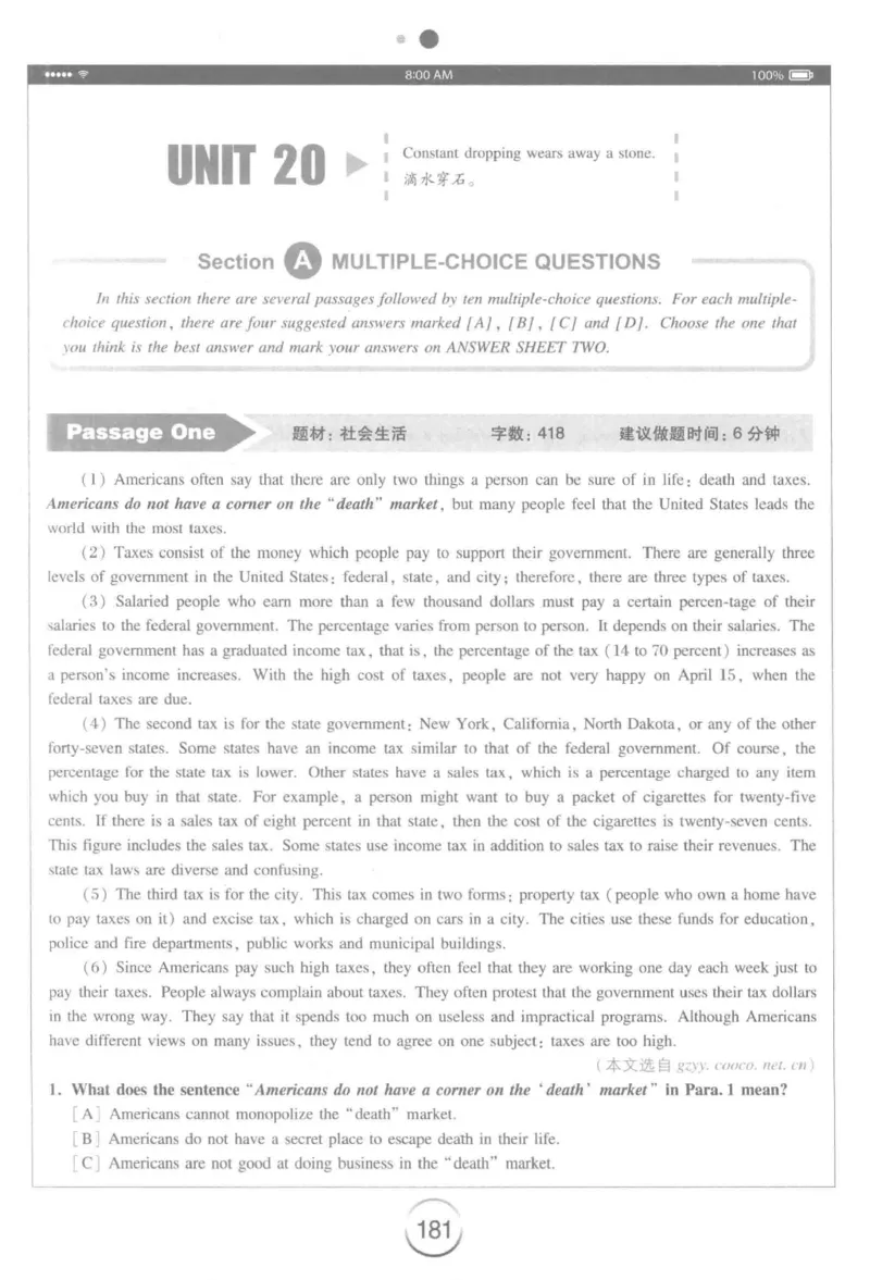 星火简&middot;专四阅读180篇267面_2025专四专八真题及备考资料_2009-2024专四真题+备考资料_2024专四备考资料合辑（电子书）_24专四阅读_2024星火专四阅读