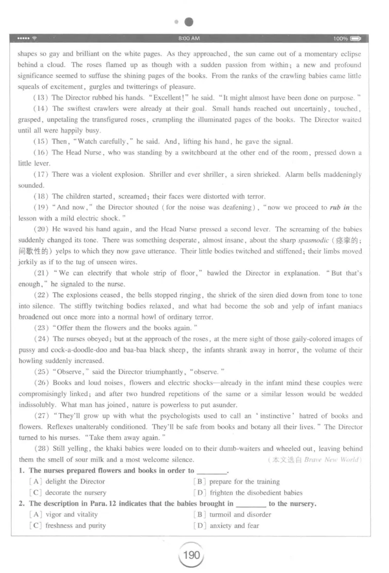 星火简&middot;专四阅读180篇267面_2025专四专八真题及备考资料_2009-2024专四真题+备考资料_2024专四备考资料合辑（电子书）_24专四阅读_2024星火专四阅读