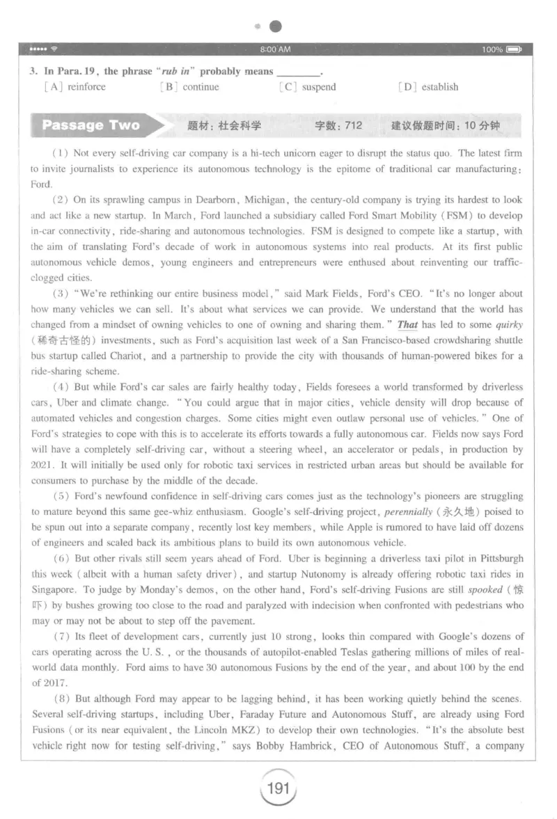 星火简&middot;专四阅读180篇267面_2025专四专八真题及备考资料_2009-2024专四真题+备考资料_2024专四备考资料合辑（电子书）_24专四阅读_2024星火专四阅读