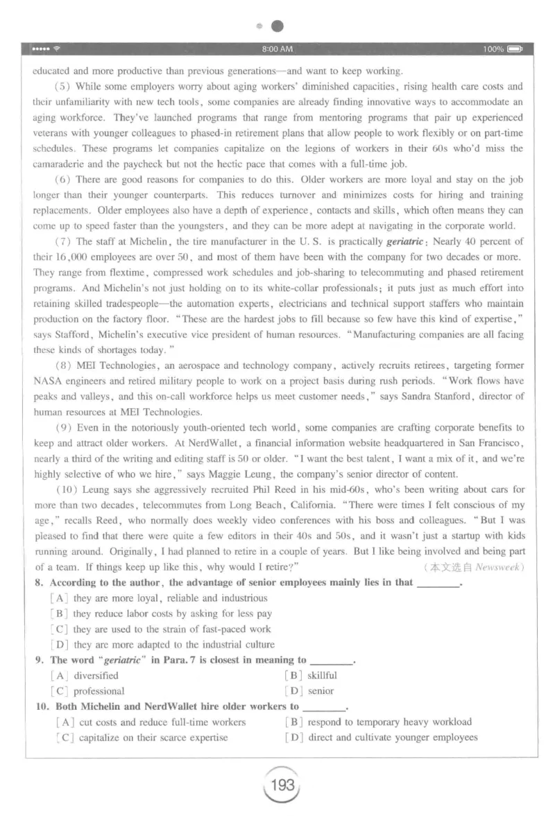 星火简&middot;专四阅读180篇267面_2025专四专八真题及备考资料_2009-2024专四真题+备考资料_2024专四备考资料合辑（电子书）_24专四阅读_2024星火专四阅读