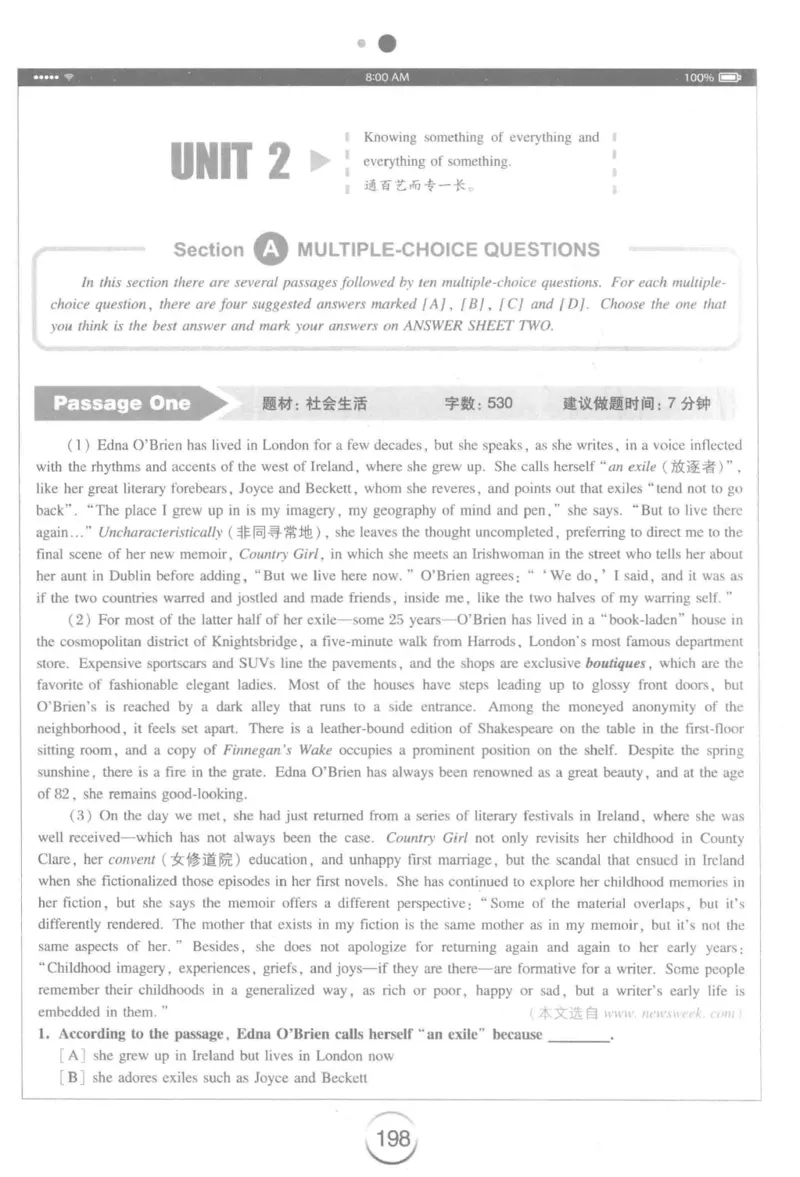 星火简&middot;专四阅读180篇267面_2025专四专八真题及备考资料_2009-2024专四真题+备考资料_2024专四备考资料合辑（电子书）_24专四阅读_2024星火专四阅读