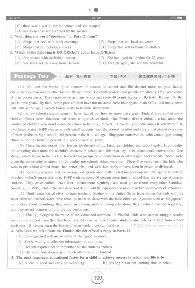 星火简&middot;专四阅读180篇267面_2025专四专八真题及备考资料_2009-2024专四真题+备考资料_2024专四备考资料合辑（电子书）_24专四阅读_2024星火专四阅读