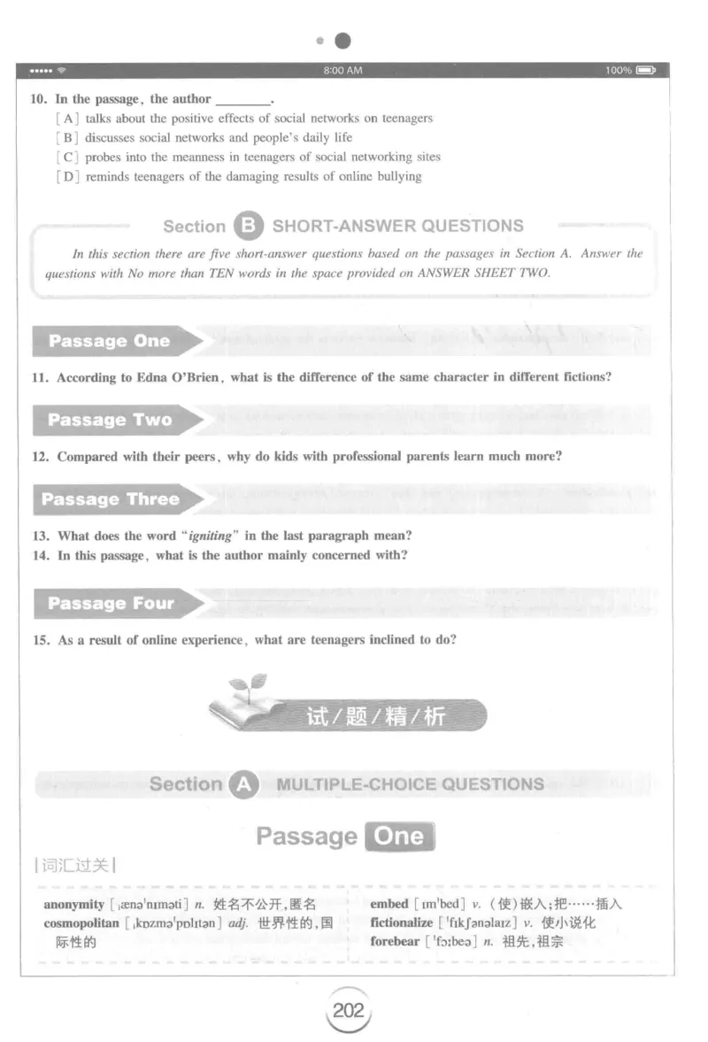 星火简&middot;专四阅读180篇267面_2025专四专八真题及备考资料_2009-2024专四真题+备考资料_2024专四备考资料合辑（电子书）_24专四阅读_2024星火专四阅读