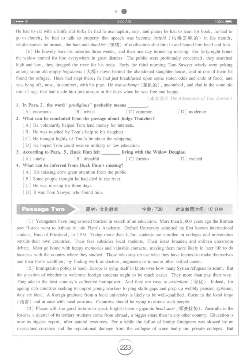 星火简&middot;专四阅读180篇267面_2025专四专八真题及备考资料_2009-2024专四真题+备考资料_2024专四备考资料合辑（电子书）_24专四阅读_2024星火专四阅读