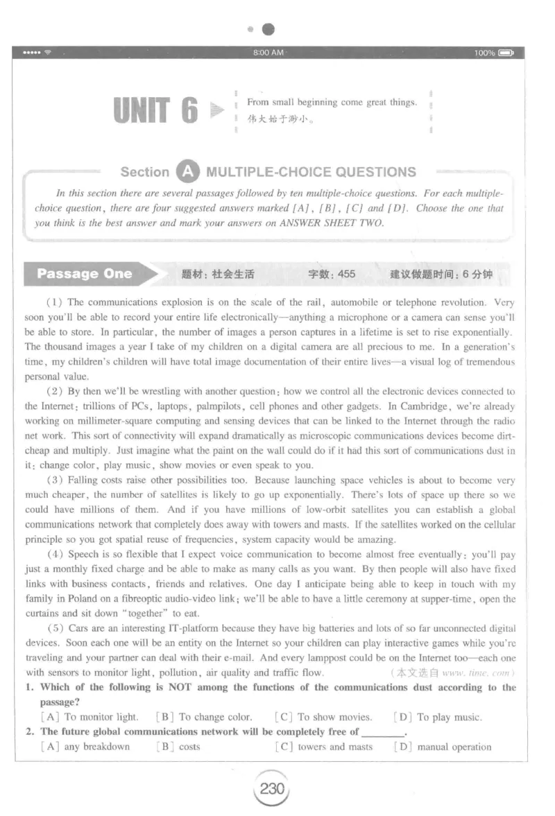 星火简&middot;专四阅读180篇267面_2025专四专八真题及备考资料_2009-2024专四真题+备考资料_2024专四备考资料合辑（电子书）_24专四阅读_2024星火专四阅读