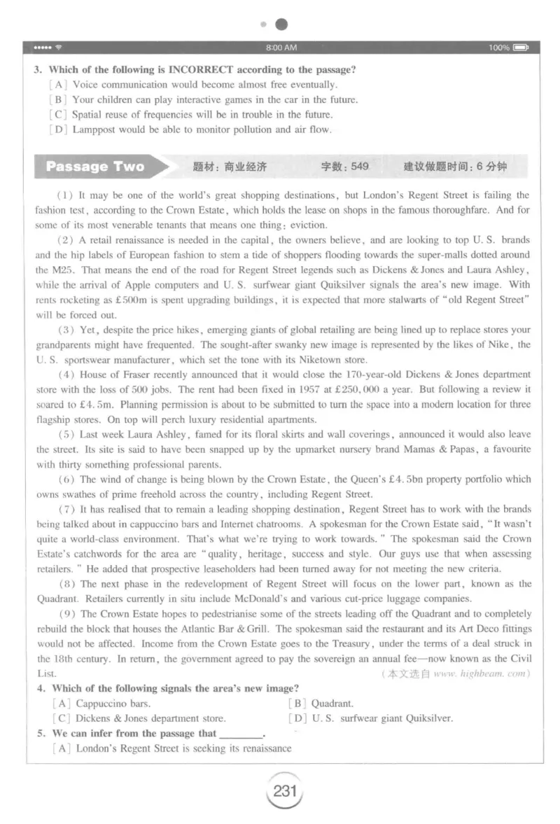 星火简&middot;专四阅读180篇267面_2025专四专八真题及备考资料_2009-2024专四真题+备考资料_2024专四备考资料合辑（电子书）_24专四阅读_2024星火专四阅读