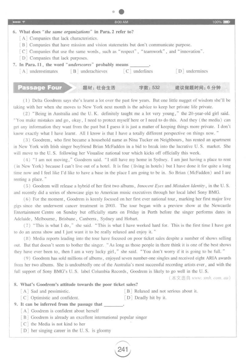 星火简&middot;专四阅读180篇267面_2025专四专八真题及备考资料_2009-2024专四真题+备考资料_2024专四备考资料合辑（电子书）_24专四阅读_2024星火专四阅读