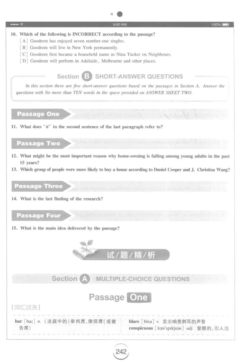 星火简&middot;专四阅读180篇267面_2025专四专八真题及备考资料_2009-2024专四真题+备考资料_2024专四备考资料合辑（电子书）_24专四阅读_2024星火专四阅读