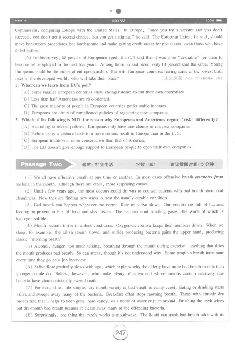 星火简&middot;专四阅读180篇267面_2025专四专八真题及备考资料_2009-2024专四真题+备考资料_2024专四备考资料合辑（电子书）_24专四阅读_2024星火专四阅读