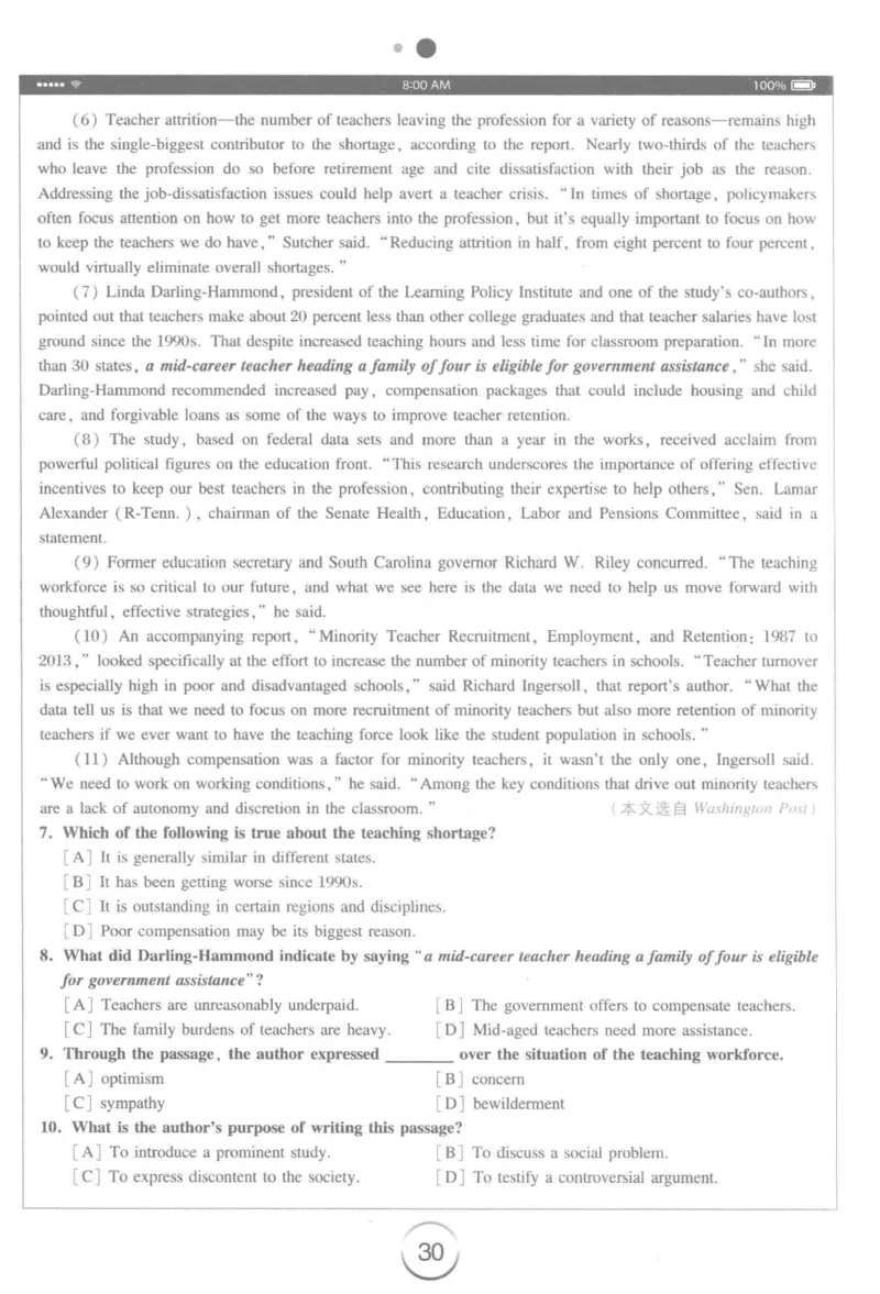 星火简&middot;专四阅读180篇267面_2025专四专八真题及备考资料_2009-2024专四真题+备考资料_2024专四备考资料合辑（电子书）_24专四阅读_2024星火专四阅读