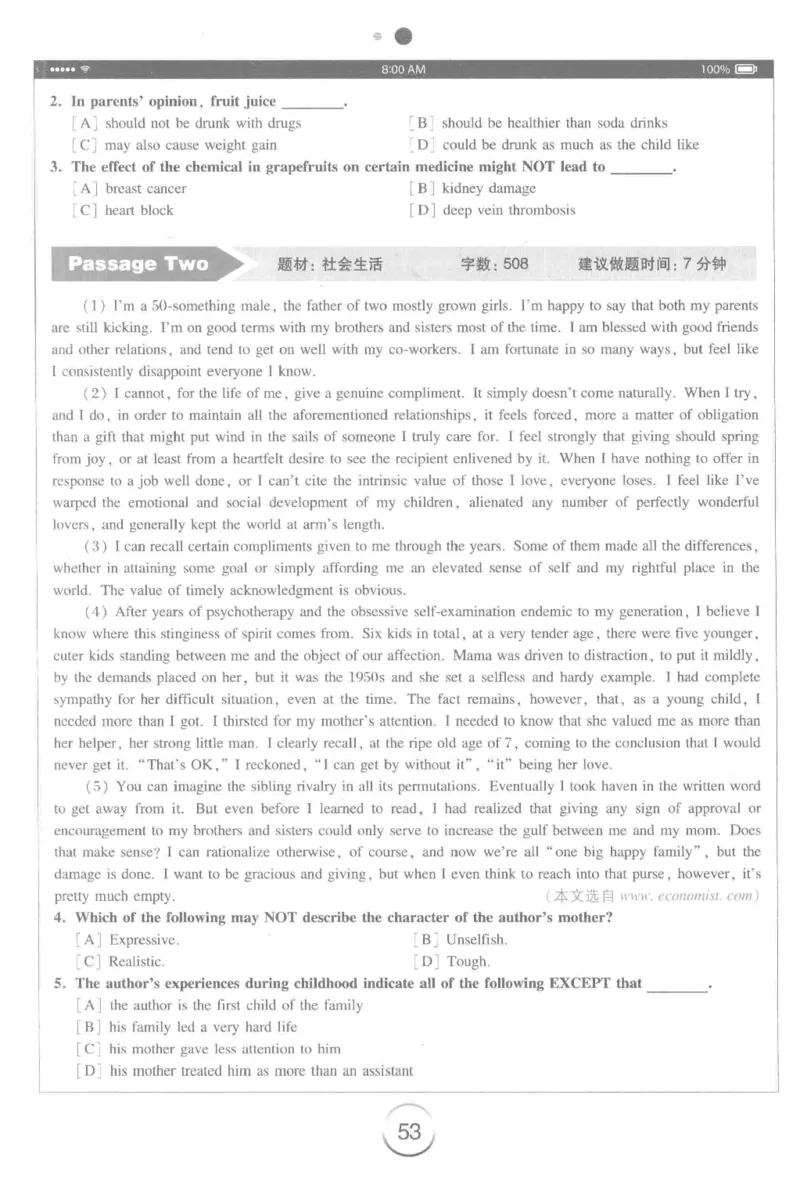 星火简&middot;专四阅读180篇267面_2025专四专八真题及备考资料_2009-2024专四真题+备考资料_2024专四备考资料合辑（电子书）_24专四阅读_2024星火专四阅读