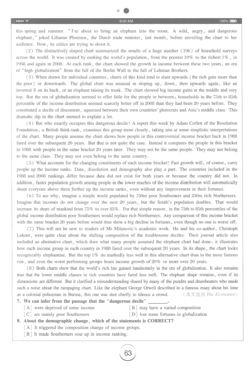 星火简&middot;专四阅读180篇267面_2025专四专八真题及备考资料_2009-2024专四真题+备考资料_2024专四备考资料合辑（电子书）_24专四阅读_2024星火专四阅读