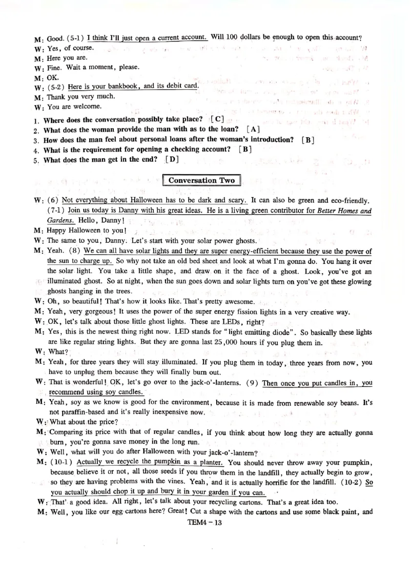 预测答案解析第一套_2025专四专八真题及备考资料_2009-2024专四真题+备考资料_专四预测押题卷13+5套_专四预测押题卷5套（附听力及解析）_答案解析