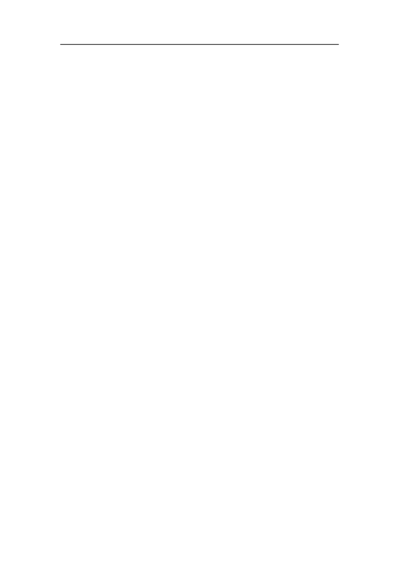 职业生涯规划-视觉传达设计_E6-职业规划_89视觉传达设计专业