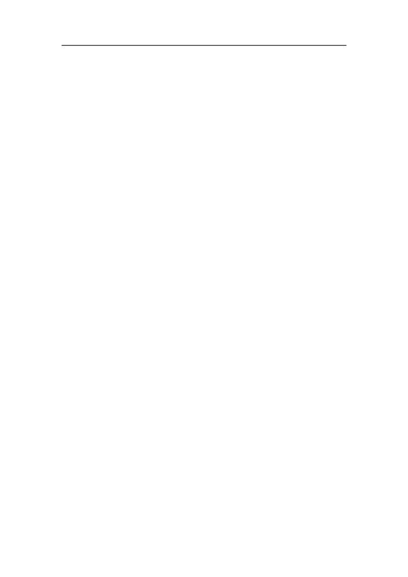 职业生涯规划-视觉传达设计_E6-职业规划_89视觉传达设计专业