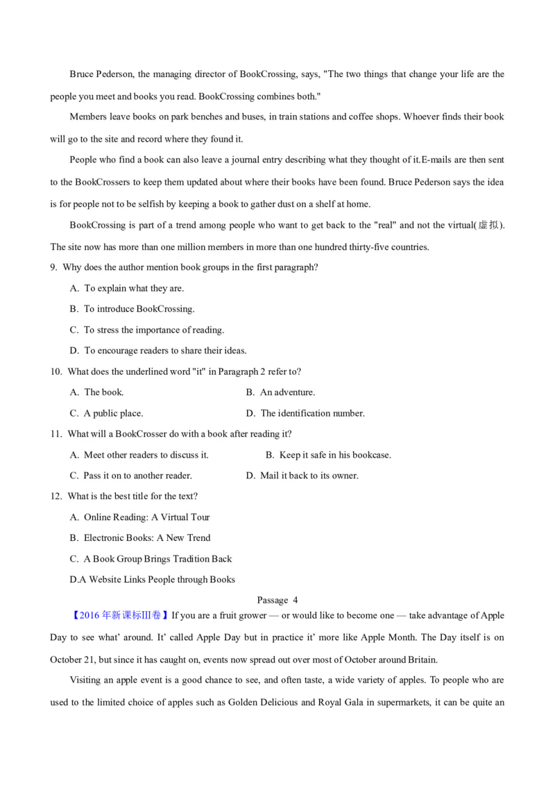 专题14阅读理解说明文（学生卷）--学易金卷：十年（2014-2023）高考真题英语分项汇编（全国通用）_近10年高考真题汇编（必刷）_十年（2014-2024）高考英语真题分类汇编（全国通用）