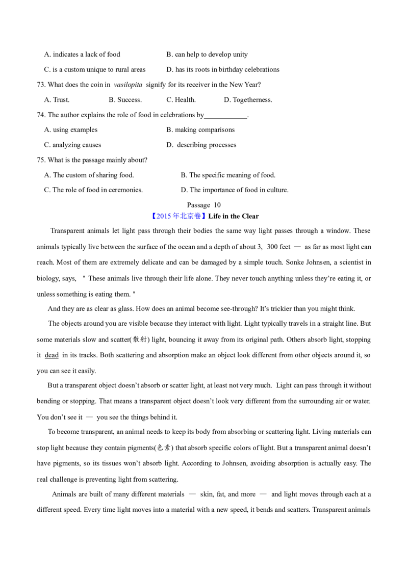 专题14阅读理解说明文（学生卷）--学易金卷：十年（2014-2023）高考真题英语分项汇编（全国通用）_近10年高考真题汇编（必刷）_十年（2014-2024）高考英语真题分类汇编（全国通用）