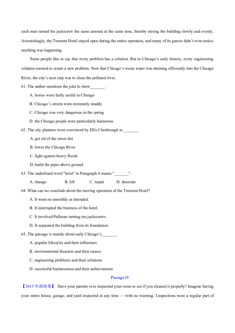 专题14阅读理解说明文（学生卷）--学易金卷：十年（2014-2023）高考真题英语分项汇编（全国通用）_近10年高考真题汇编（必刷）_十年（2014-2024）高考英语真题分类汇编（全国通用）