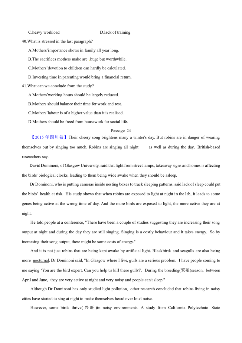 专题14阅读理解说明文（学生卷）--学易金卷：十年（2014-2023）高考真题英语分项汇编（全国通用）_近10年高考真题汇编（必刷）_十年（2014-2024）高考英语真题分类汇编（全国通用）