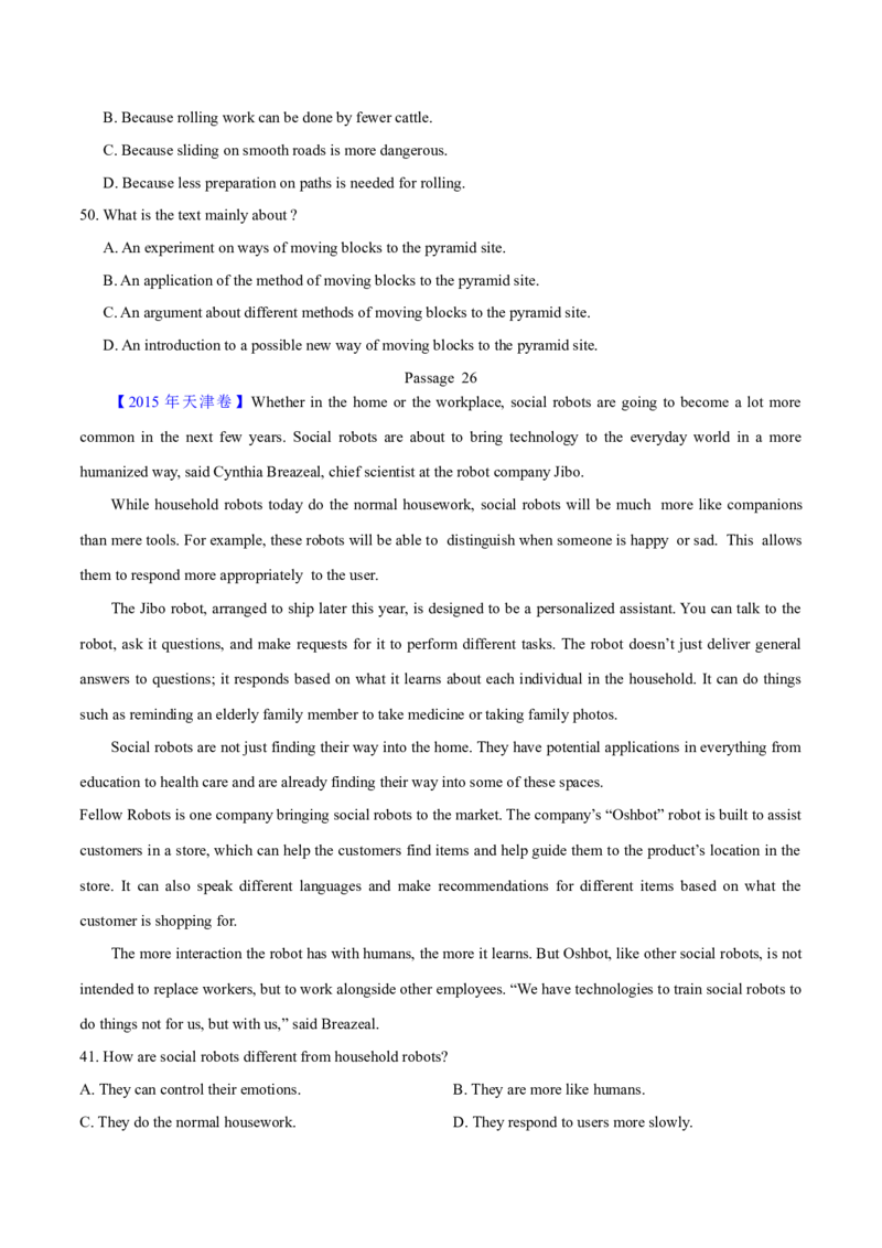 专题14阅读理解说明文（学生卷）--学易金卷：十年（2014-2023）高考真题英语分项汇编（全国通用）_近10年高考真题汇编（必刷）_十年（2014-2024）高考英语真题分类汇编（全国通用）
